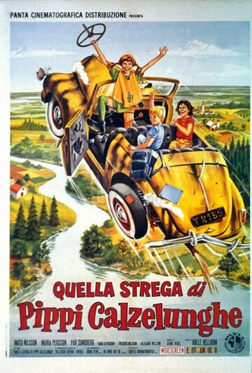 Постер Трейлер фильма Путешествие с Пеппи Длинныйчулок 1970 онлайн бесплатно в хорошем качестве