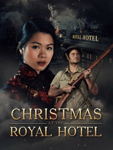 Смотреть Рождество в отеле «Роял» онлайн в HD качестве 720p