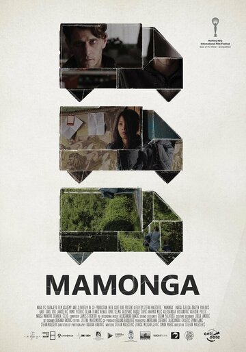 Постер Смотреть телешоу Мамонга 2019 онлайн бесплатно в хорошем качестве