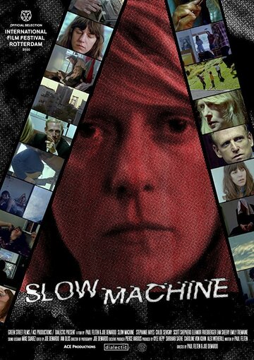 Постер Смотреть фильм Медленная машина 2020 онлайн бесплатно в хорошем качестве
