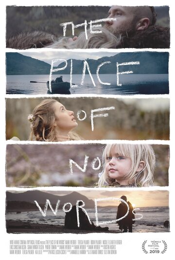 Постер Трейлер фильма Место, где не нужно слов 2019 онлайн бесплатно в хорошем качестве