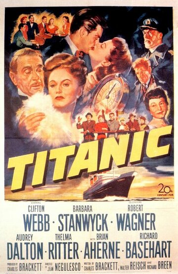 Постер Смотреть фильм Титаник 1953 онлайн бесплатно в хорошем качестве