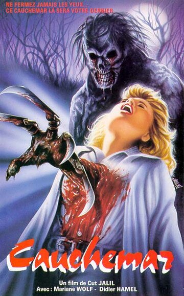 Постер Смотреть фильм Постель Сатаны 1986 онлайн бесплатно в хорошем качестве