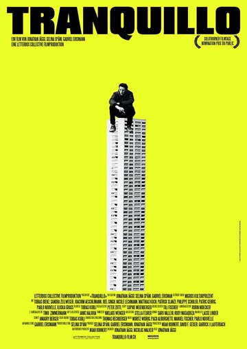 Постер Смотреть фильм Спокойствие 2018 онлайн бесплатно в хорошем качестве