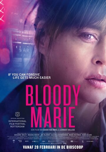 Смотреть Кровавая Мари онлайн в HD качестве 720p