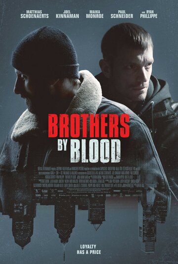 Постер Смотреть фильм Кровные братья 2020 онлайн бесплатно в хорошем качестве