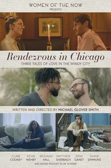 Постер Смотреть аниме Рандеву в Чикаго 2018 онлайн бесплатно в хорошем качестве