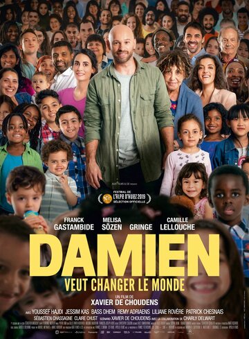 Постер Смотреть фильм Дамьен хочет изменить мир 2019 онлайн бесплатно в хорошем качестве