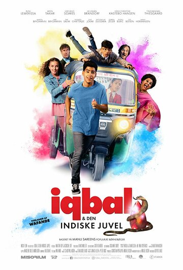 Постер Трейлер фильма Икбал и индийская жемчужина 2018 онлайн бесплатно в хорошем качестве