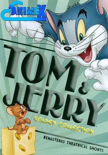 Смотреть Том и Джерри. Полная коллекция классики онлайн в HD качестве 720p