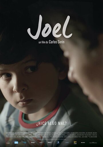 Постер Смотреть фильм Джоэл 2018 онлайн бесплатно в хорошем качестве
