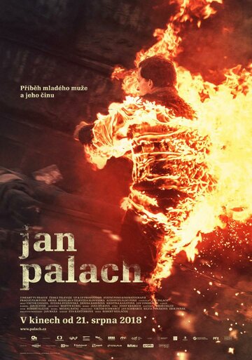 Постер Смотреть фильм Ян Палах 2018 онлайн бесплатно в хорошем качестве