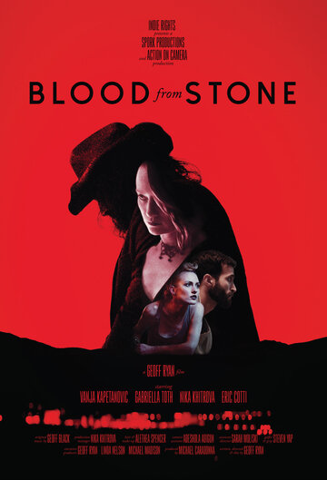 Смотреть Кровь из камня онлайн в HD качестве 720p