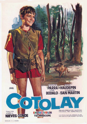 Постер Смотреть фильм Котолэй 1965 онлайн бесплатно в хорошем качестве
