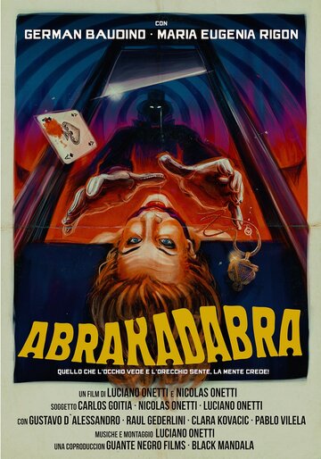Постер Смотреть фильм Абракадабра 2018 онлайн бесплатно в хорошем качестве