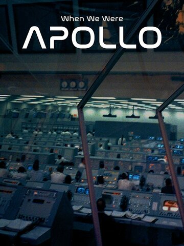 Смотреть Мы были Аполлоном онлайн в HD качестве 720p