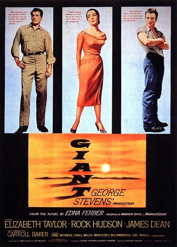Постер Смотреть фильм Гигант 1956 онлайн бесплатно в хорошем качестве
