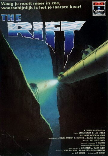 Постер Трейлер фильма Глубокое погружение 1990 онлайн бесплатно в хорошем качестве