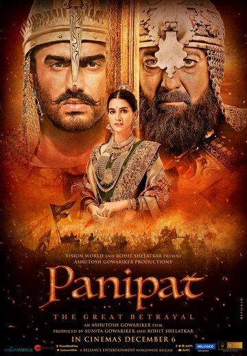 Смотреть Битва при Панипате онлайн в HD качестве 720p