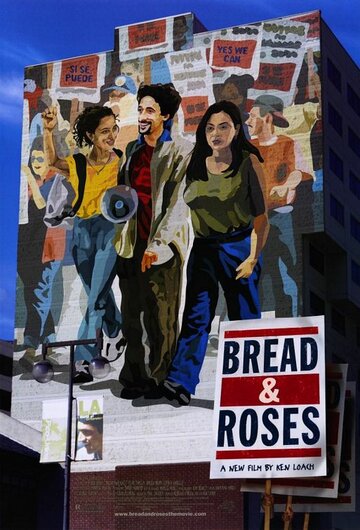 Постер Смотреть фильм Хлеб и розы 2000 онлайн бесплатно в хорошем качестве