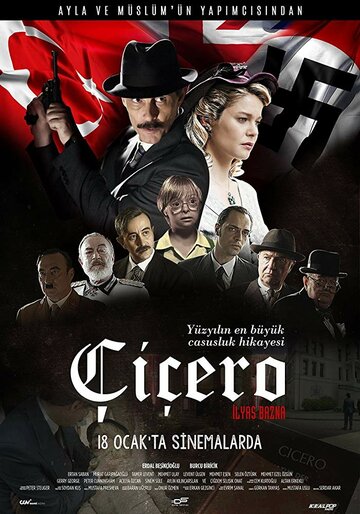 Постер Смотреть фильм Цицерон 2019 онлайн бесплатно в хорошем качестве