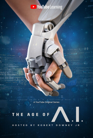 Смотреть Эра ИИ / Эпоха искусственного интеллекта онлайн в HD качестве 720p
