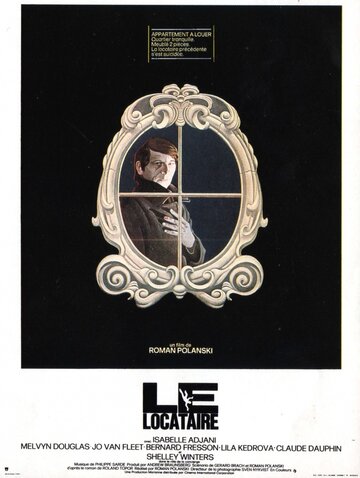 Постер Смотреть фильм Жилец 1976 онлайн бесплатно в хорошем качестве