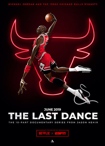 Постер Трейлер сериала Последний танец 2020 онлайн бесплатно в хорошем качестве