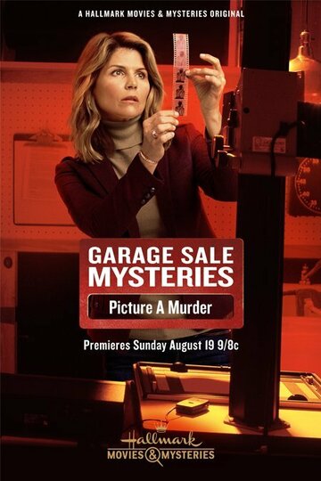 Смотреть Загадки гаражной распродажи: Сфотографируй убийство онлайн в HD качестве 720p