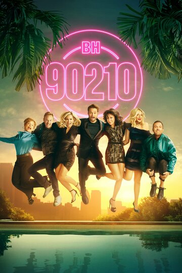 Смотреть Беверли-Хиллз 90210 / БХ90210 онлайн в HD качестве 720p