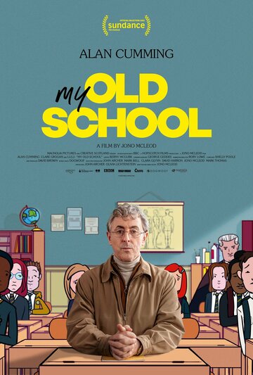 Постер Трейлер фильма Моя старая школ 2022 онлайн бесплатно в хорошем качестве