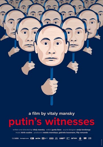 Смотреть Свидетели Путина онлайн в HD качестве 720p