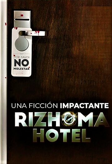 Постер Трейлер сериала Отель «Ризома» 2018 онлайн бесплатно в хорошем качестве