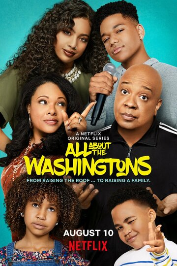 Постер Смотреть сериал Всё о Вашингтонах 2018 онлайн бесплатно в хорошем качестве