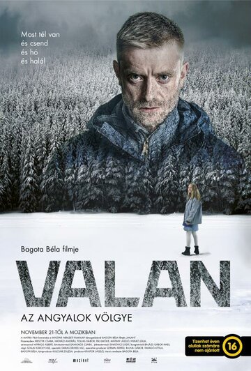 Постер Смотреть фильм Валан 2019 онлайн бесплатно в хорошем качестве