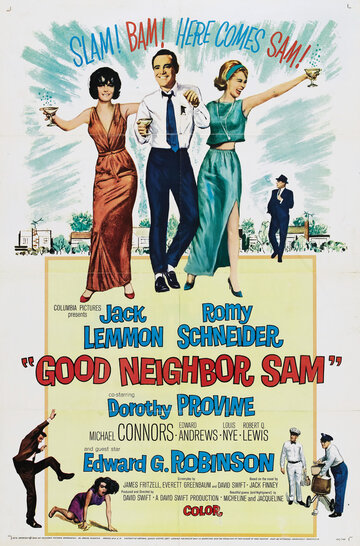 Постер Смотреть фильм Хороший сосед Сэм 1964 онлайн бесплатно в хорошем качестве