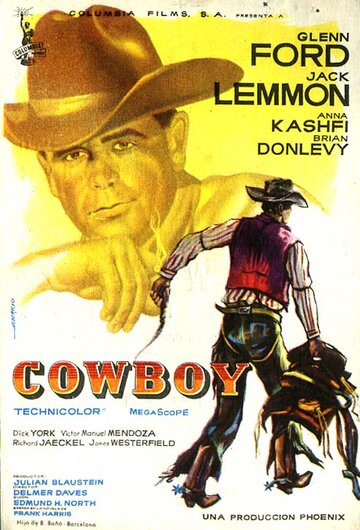 Постер Смотреть фильм Отчаянный ковбой 1958 онлайн бесплатно в хорошем качестве