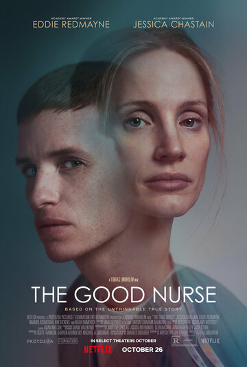 Постер Смотреть фильм Добрый медбрат 2022 онлайн бесплатно в хорошем качестве