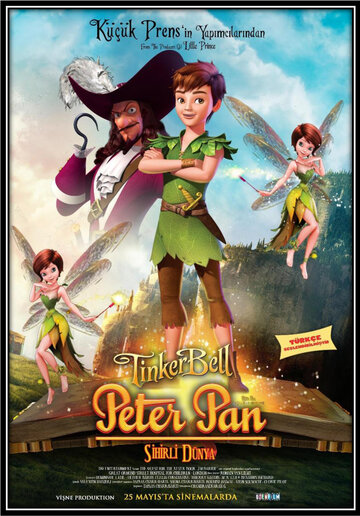 Смотреть Питер Пэн: В поисках магической книги онлайн в HD качестве 720p