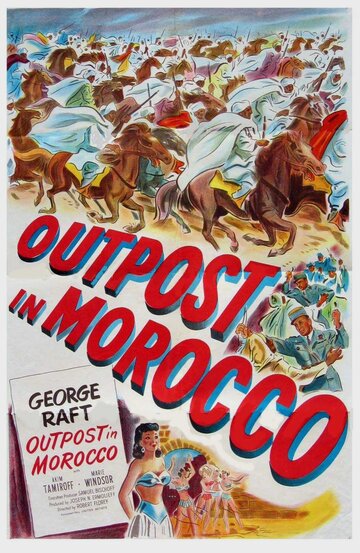 Постер Смотреть фильм Застава в Марокко 1949 онлайн бесплатно в хорошем качестве