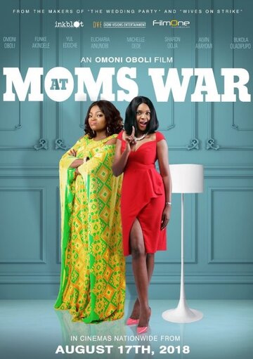 Смотреть Мамы на тропе войны онлайн в HD качестве 720p