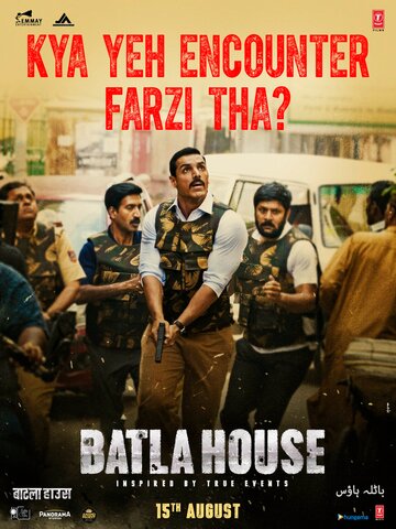 Постер Смотреть фильм Операция «Batla House» 2019 онлайн бесплатно в хорошем качестве