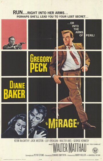 Постер Смотреть фильм Мираж 1965 онлайн бесплатно в хорошем качестве