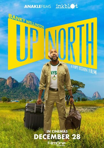 Постер Смотреть фильм На Север 2018 онлайн бесплатно в хорошем качестве