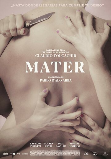 Постер Трейлер фильма Mater 2017 онлайн бесплатно в хорошем качестве