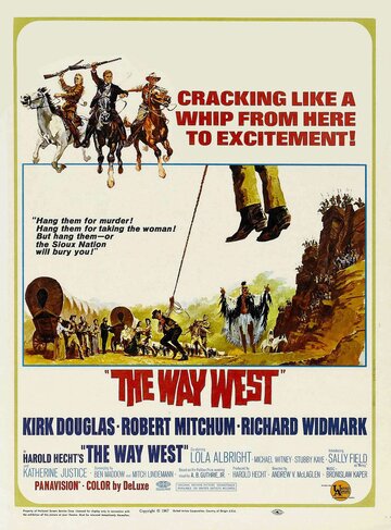 Постер Смотреть фильм Путь на Запад 1967 онлайн бесплатно в хорошем качестве