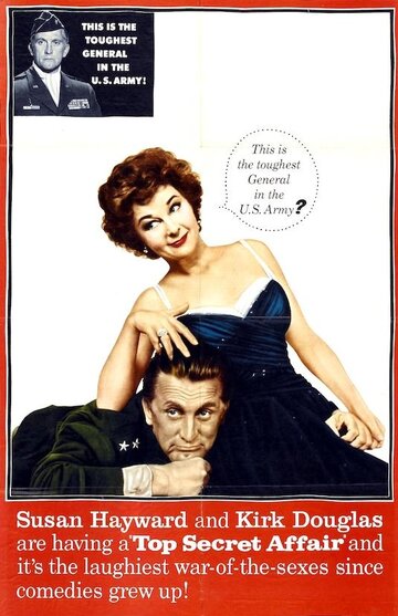 Постер Трейлер фильма Сверхсекретное дело 1957 онлайн бесплатно в хорошем качестве