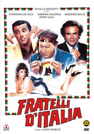 Постер Смотреть фильм Все мы, итальянцы, — братья 1989 онлайн бесплатно в хорошем качестве