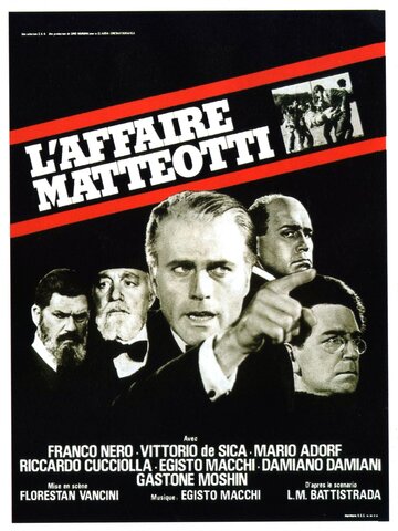 Постер Смотреть фильм Убийство Маттеотти 1973 онлайн бесплатно в хорошем качестве