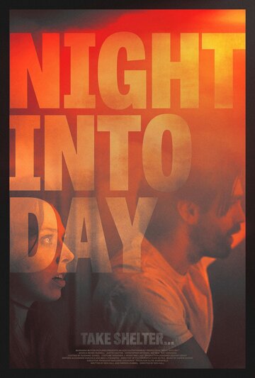 Постер Смотреть сериал День сменяет ночь 2020 онлайн бесплатно в хорошем качестве